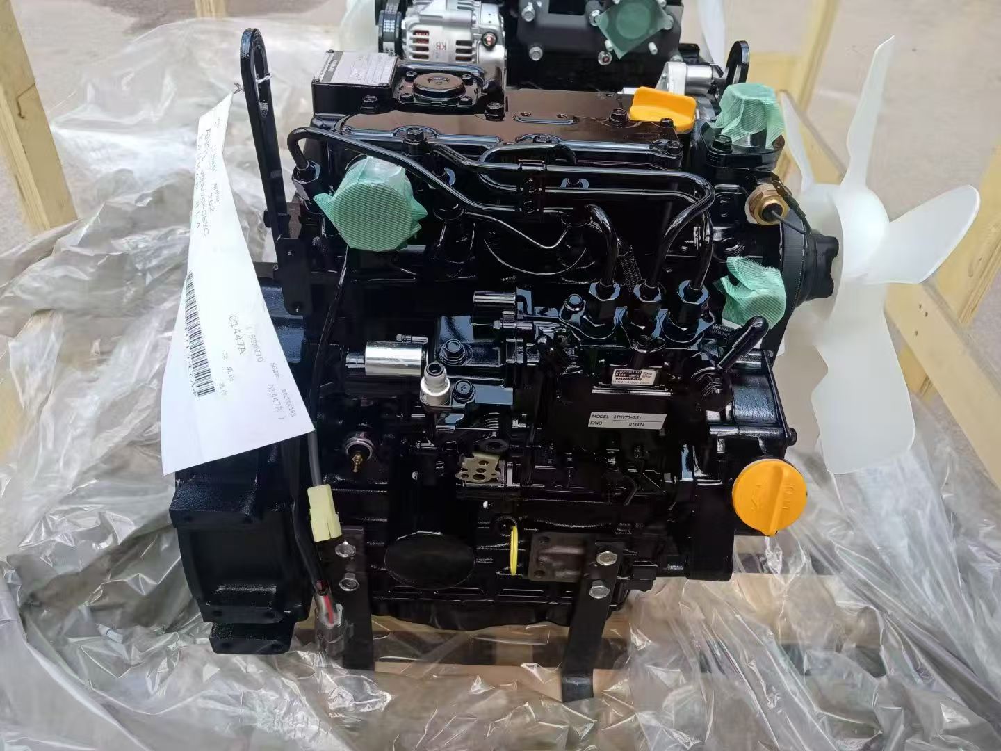 Yanmar 3TNV70 engine for mini excavator