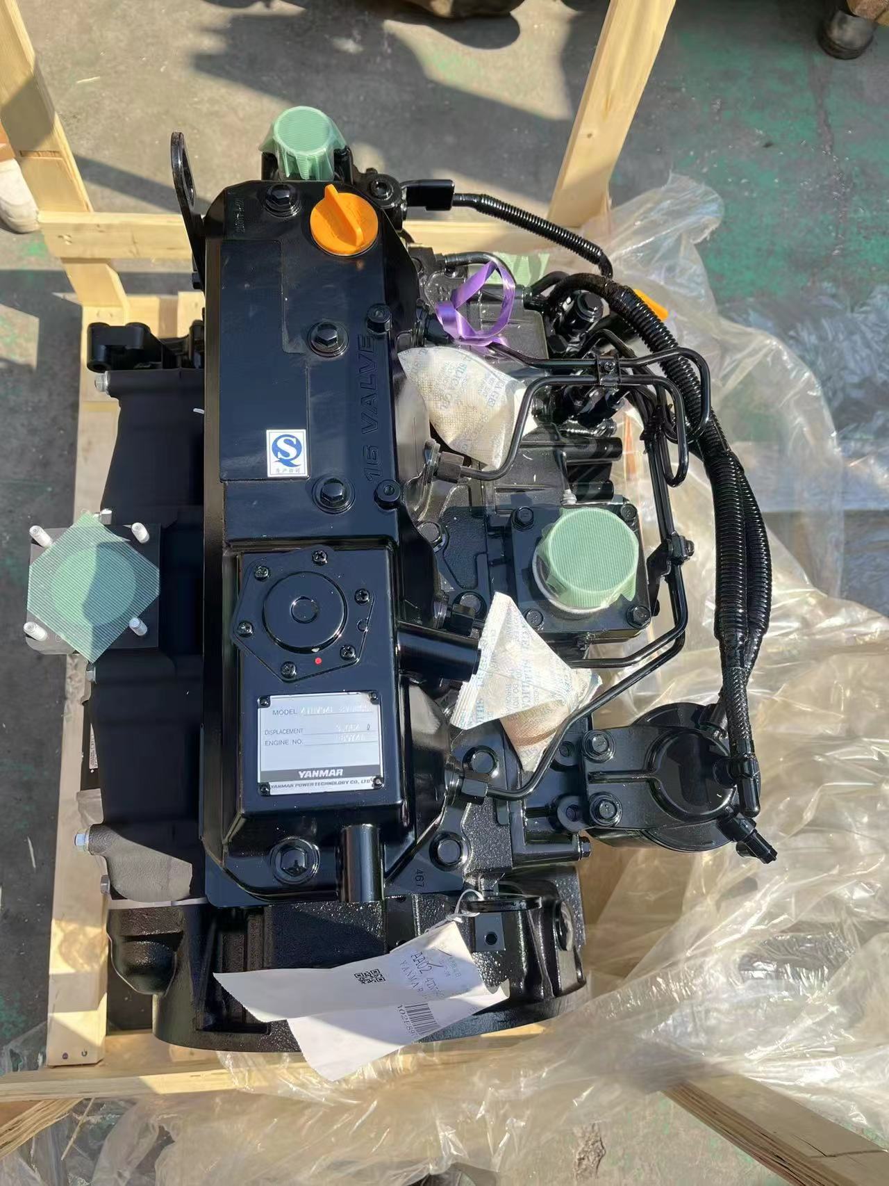 Yanmar 4TNV94L complete diesel engine for Komatsu PC60‑7、PC70‑8、PC78MR‑3 excavator